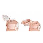 Láhev G21 na pití, 1000 ml 2v1, růžová zmrzlá