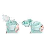 Láhev G21 na pití 600 ml 2v1, mátová zmrzlá