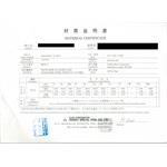 Sada nožů G21 Gourmet Damascus small box 3 ks - 2. jakost