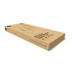 Sada nožů G21 Gourmet Damascus small box 3 ks, rukojeť zebrawood