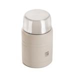 Termoska na jídlo G21 500 ml - pískově béžová